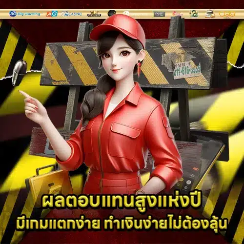 SPC898 Direct Website (1) SPC898 Direct Website (1)